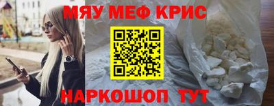 эйфоретик Коммунар