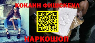 стаф Конаково