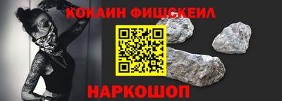 стаф Конаково