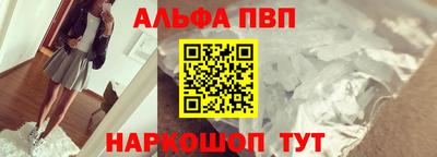 скорость mdpv Комсомольск-на-Амуре
