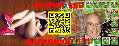 эйфоретик Коммунар