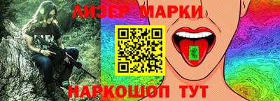 эйфоретик Коммунар