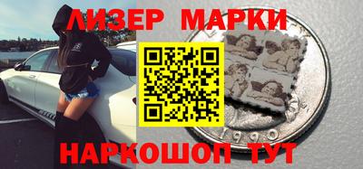 стаф Конаково