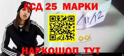 стаф Конаково
