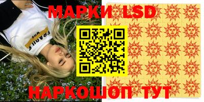 эйфоретик Коммунар