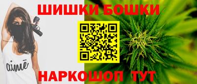 эйфоретик Коммунар