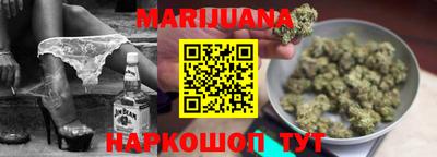 эйфоретик Коммунар