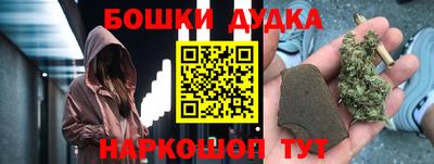 эйфоретик Коммунар