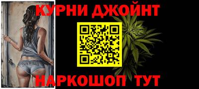 скорость mdpv Комсомольск-на-Амуре