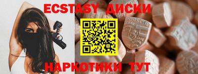 стаф Конаково