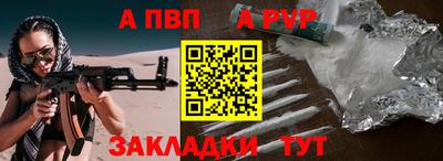 эйфоретик Коммунар