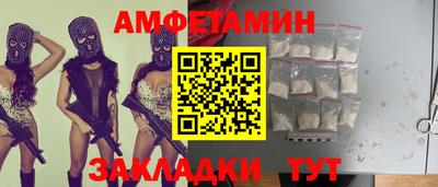 эйфоретик Коммунар