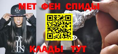 скорость mdpv Комсомольск-на-Амуре