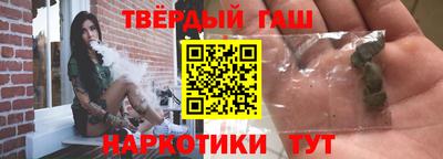 эйфоретик Коммунар