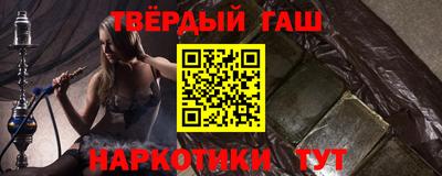 эйфоретик Коммунар