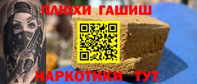 эйфоретик Коммунар