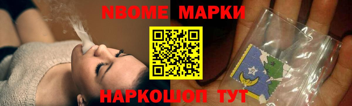 Лсд 25 экстази кислота  Вход с VPN  Горно-Алтайск 